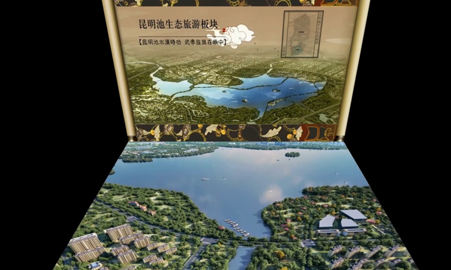 西咸新区沣东新城数字沙盘图片 西咸新区沣东新城数字沙盘图片