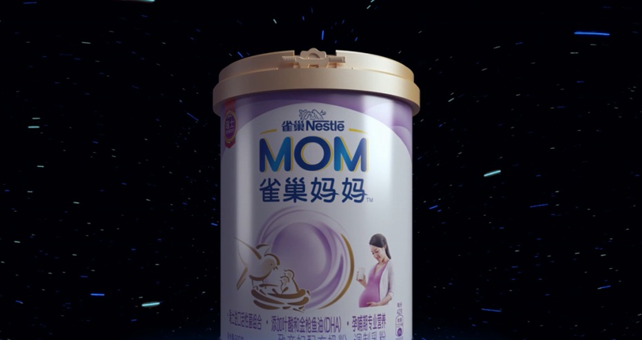 雀巢奶粉VR动画图片