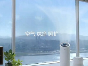 LG空气净化器三维动画制作案例