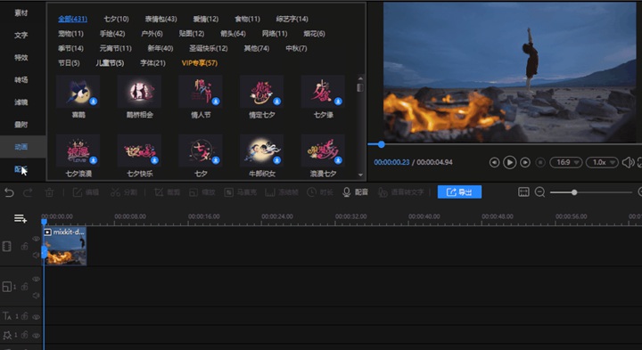 3dsMax软件