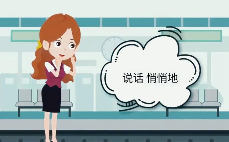 万彩动画大师素材