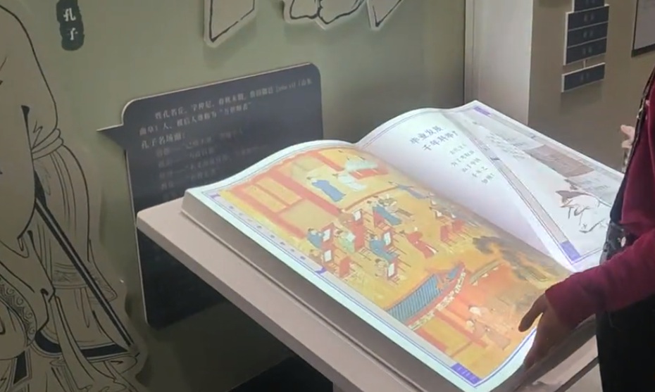 虚拟翻书图片 虚拟翻书图片