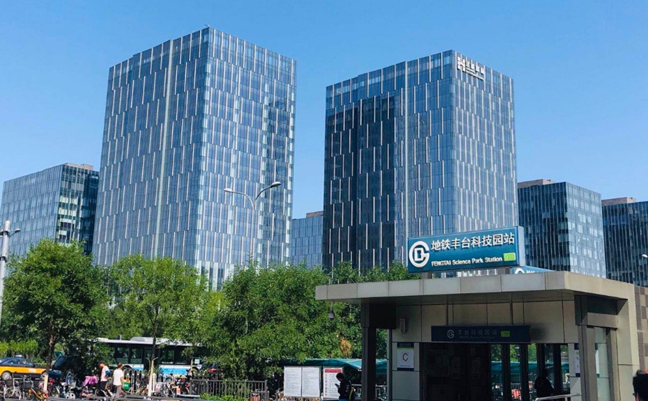 北京PG国际公司地址