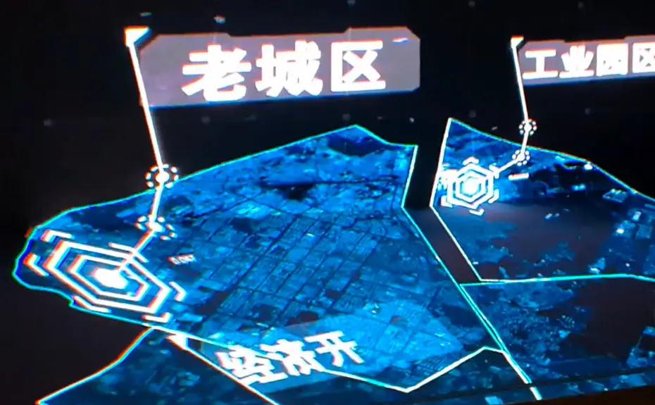 白城规划馆电子沙盘演示图片 白城规划馆电子沙盘演示图片