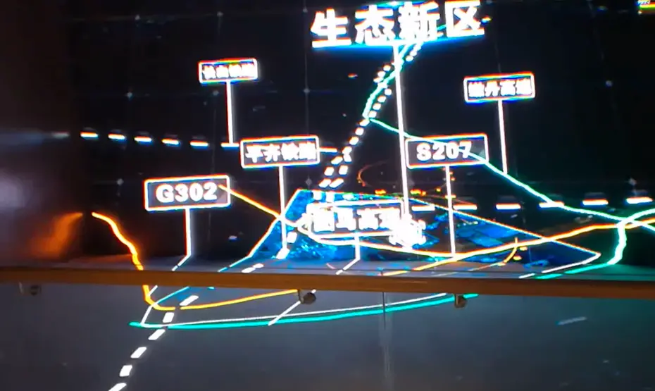 白城规划馆电子沙盘演示图片 白城规划馆电子沙盘演示图片