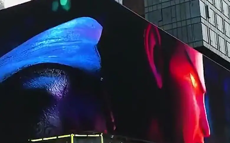 成都裸眼3D大屏幕