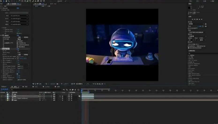 用c4d制作故障风表情动画步骤