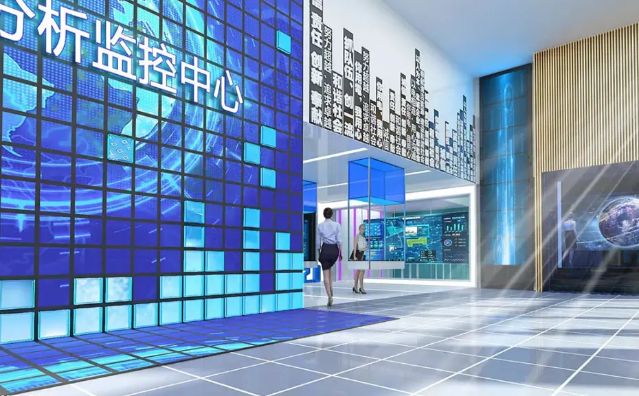 企业数字展厅
