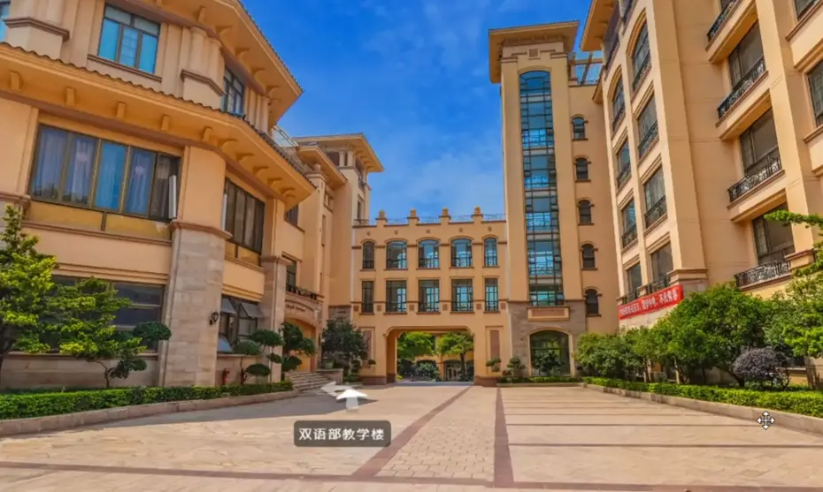 全景照片 全景照片