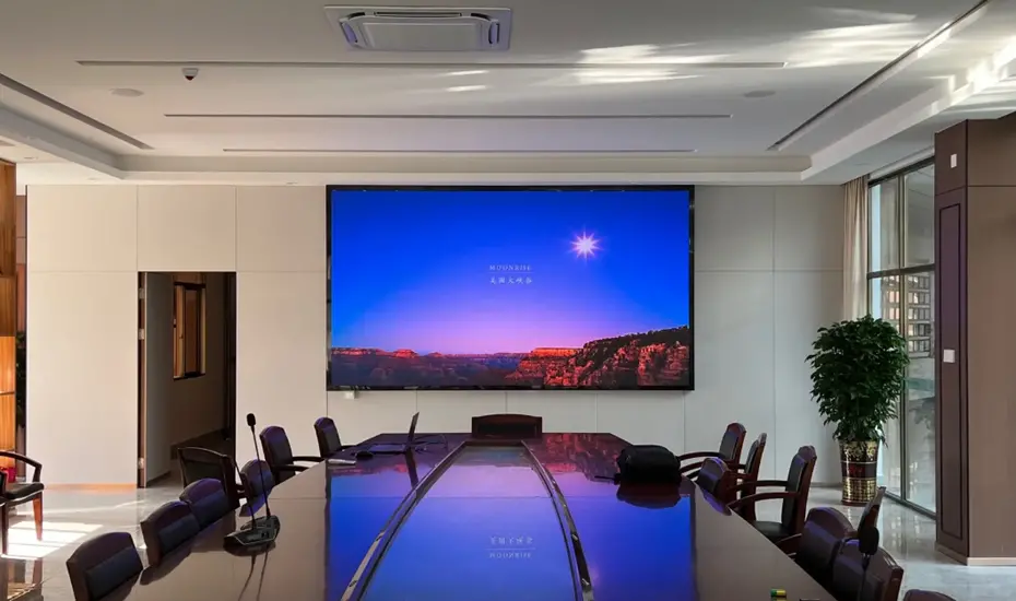液晶大屏