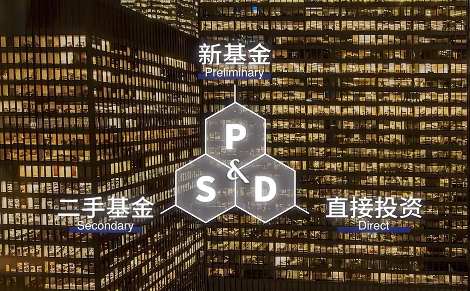 企业宣传片图片