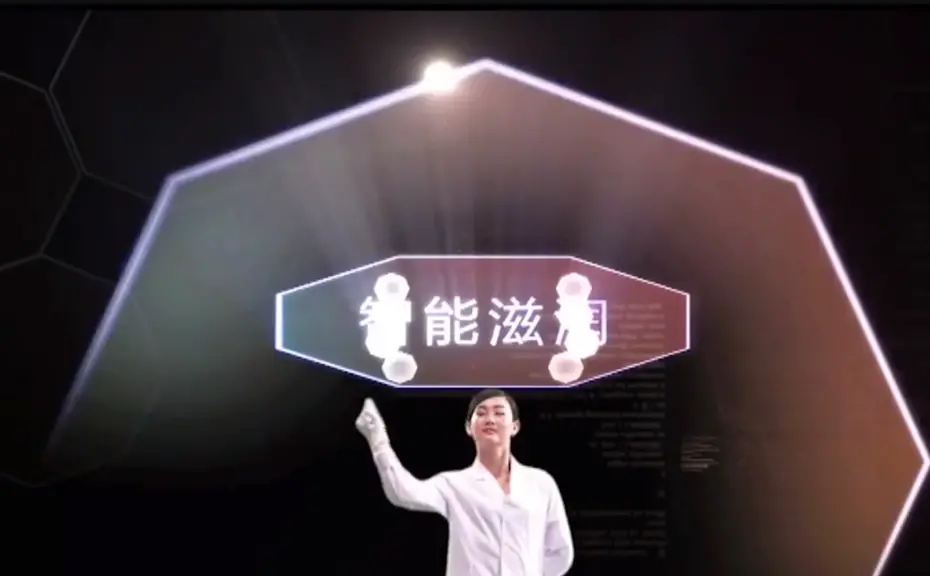 欧珀莱产品发布活动全息投影制作案例