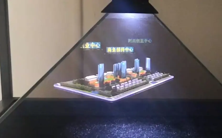 山东新镇规划展示360全息投影制作案例图片 山东新镇规划展示360全息投影制作案例图片