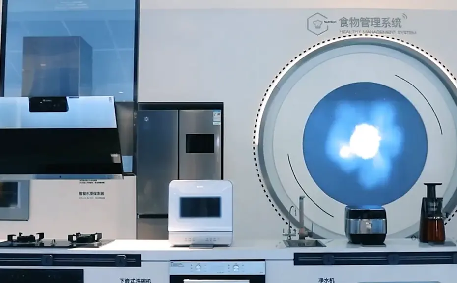 格力核心科技馆视频制作案例图片