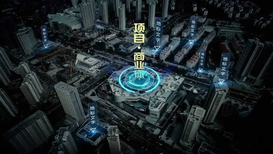 电子沙盘做成什么好用？何种用途使电子沙盘表现出色？