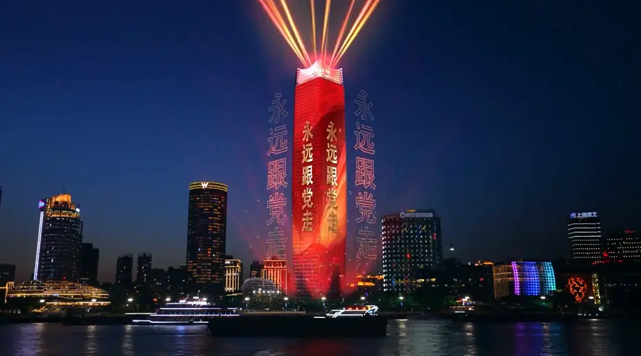 全息投影的作用是什么意思啊?全息投影的功能及意义何在? 全息投影的作用是什么意思啊?全息投影的功能及意义何在?