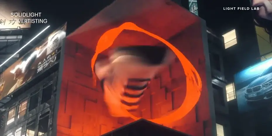 3d全息投影作用是什么呢 3d全息投影作用是什么呢