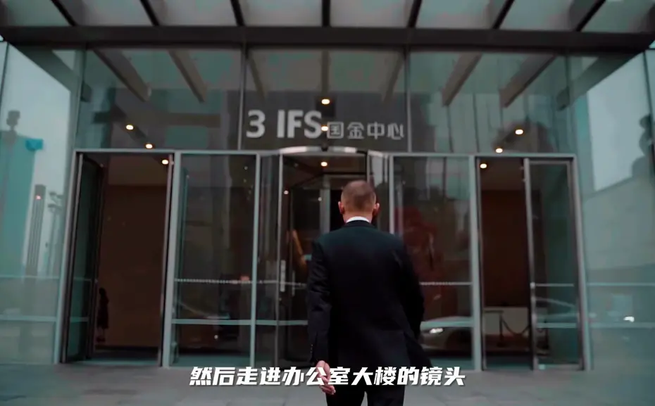 高端团队宣传片怎么拍