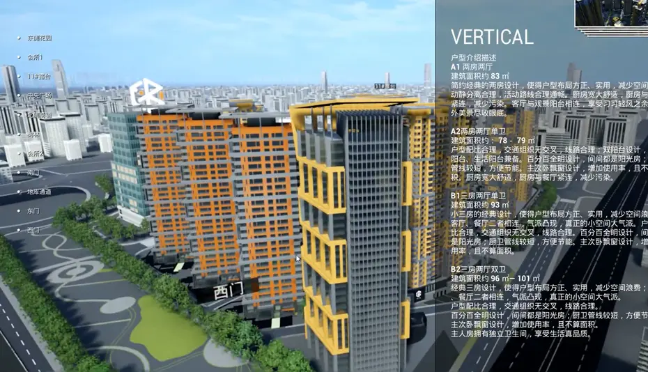 制作房地产宣传片应当注意哪些方面??(在创作房地产宣传视频时应注意的关键要素有哪些?) 制作房地产宣传片应当注意哪些方面??(在创作房地产宣传视频时应注意的关键要素有哪些?)