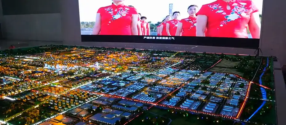 什么是数字沙盘系统? 什么是数字沙盘系统?