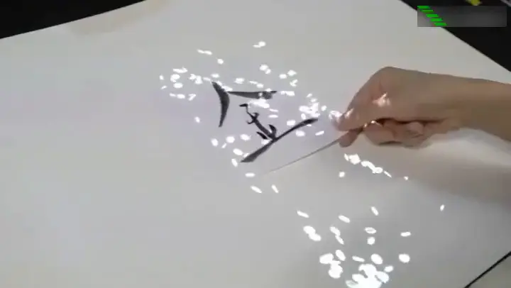 互动虚拟翻书制作费用以及优势？