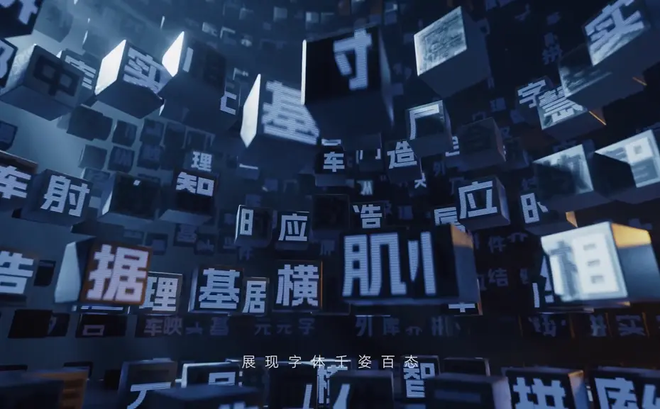 山东三维动画作品价格?山东地区三维动画制作服务收费标准 山东三维动画作品价格?山东地区三维动画制作服务收费标准