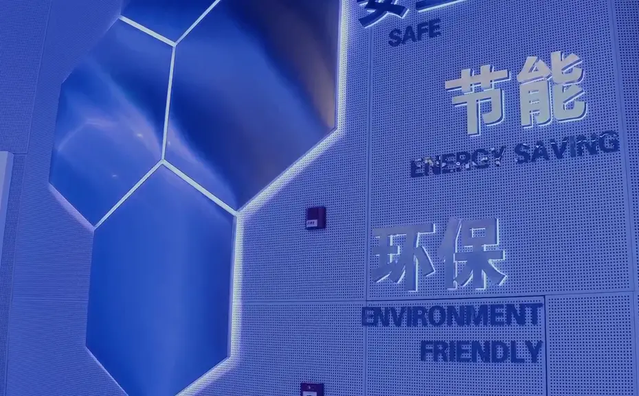 多媒体触控展示系统的技术应用