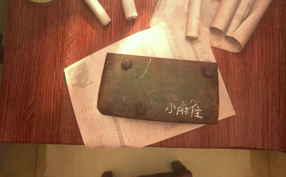 三维动画好学不好学呀