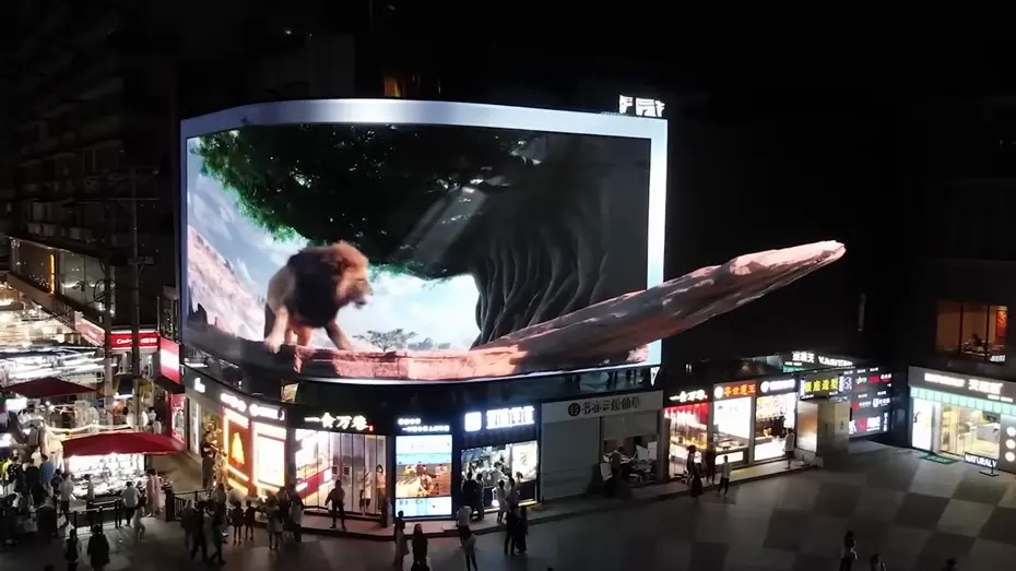 大型3d全息投影设备价格多少钱一台？3D全息投影设备的市场价格行情