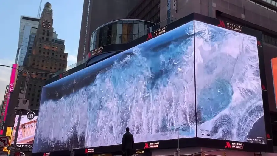 3d全息投影制作价格多少钱？3D全息投影制作的费用报价是多少？