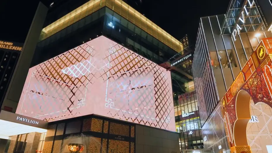 全息投影展厅搭建费多少钱一平方?构建全息投影展示空间的每平方米费用是多少? 全息投影展厅搭建费多少钱一平方?构建全息投影展示空间的每平方米费用是多少?