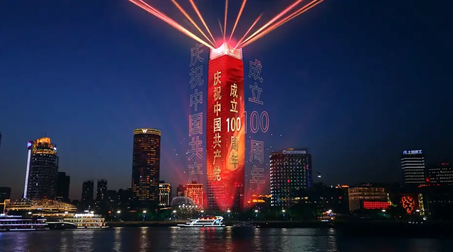空气全息投影技术原理是什么?空气中的全息影像如何生成?探究其技术原理 空气全息投影技术原理是什么?空气中的全息影像如何生成?探究其技术原理