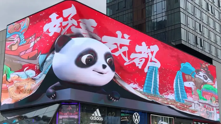 全息投影报价一平方多少钱合适?如何评估每平方米全息投影的合理价格? 全息投影报价一平方多少钱合适?如何评估每平方米全息投影的合理价格?