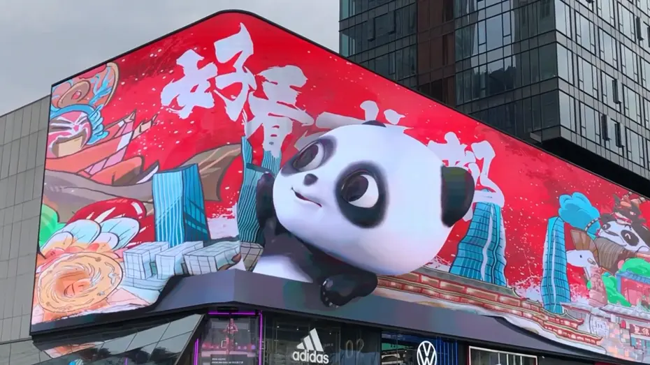 全息投影玻璃膜价格多少钱一张?一张全息投影玻璃膜的市场价格是多少? 全息投影玻璃膜价格多少钱一张?一张全息投影玻璃膜的市场价格是多少?