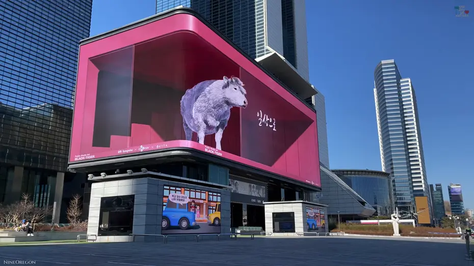 5d全息投影设备多少钱一台?全息投影设备的市场价格是多少? 5d全息投影设备多少钱一台?全息投影设备的市场价格是多少?