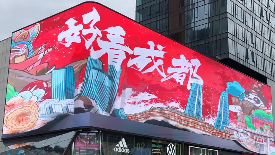 全息投影技术贵吗多少钱一台?全息投影设备的价格高吗? 全息投影技术贵吗多少钱一台?全息投影设备的价格高吗?