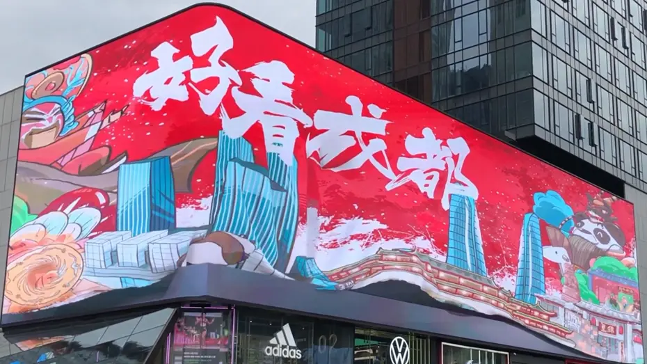 3d餐桌全息投影多少钱一套?三维立体餐桌全息投影设备的报价是多少? 3d餐桌全息投影多少钱一套?三维立体餐桌全息投影设备的报价是多少?