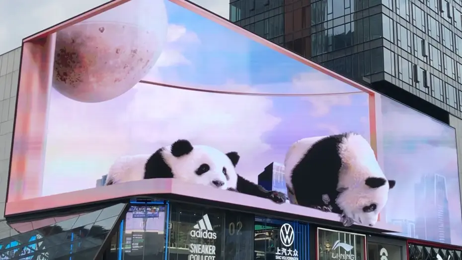 全息投影制作价格多少钱一套?全息投影制作的费用报价是多少? 全息投影制作价格多少钱一套?全息投影制作的费用报价是多少?