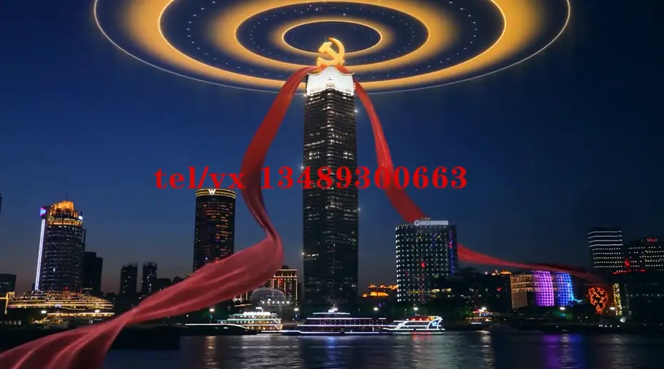 全息投影的技术限制是什么原理?全息投影技术的原理及局限性探讨 全息投影的技术限制是什么原理?全息投影技术的原理及局限性探讨