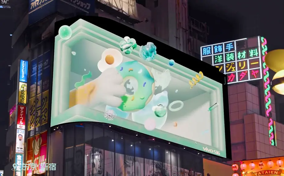 3d裸眼全息投影价格多少?裸眼3D全息投影的市场价格如何? 3d裸眼全息投影价格多少?裸眼3D全息投影的市场价格如何?