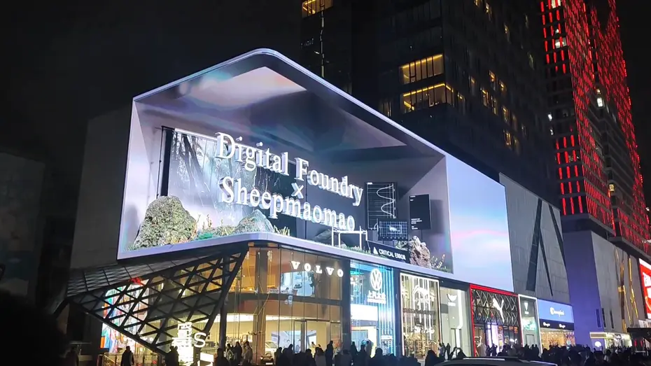 大型3d全息投影多少钱一台啊？3D全息投影设备的市场价格是多少？